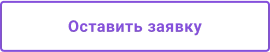 Картинка Сотбит: Сотбит: Маркетплейс Старт 112