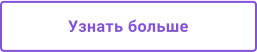 Картинка Сотбит: Сотбит: Маркетплейс Старт 111