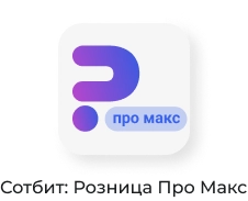 Картинка Сотбит: Сотбит: Группировщик свойств 27