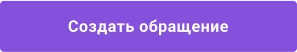 Картинка Сотбит: Сотбит: Маркетплейс Старт 108