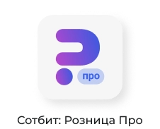 Картинка Сотбит: Сотбит: Группировщик свойств 25