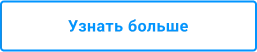 Картинка Сотбит: Сотбит: Группировщик свойств 29