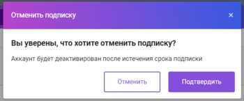 Документация Сотбит: . Комиссии. Картинка 4