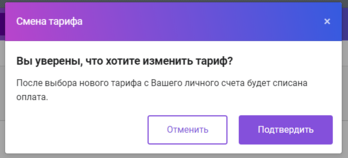 Документация Сотбит: . Комиссии. Картинка 5