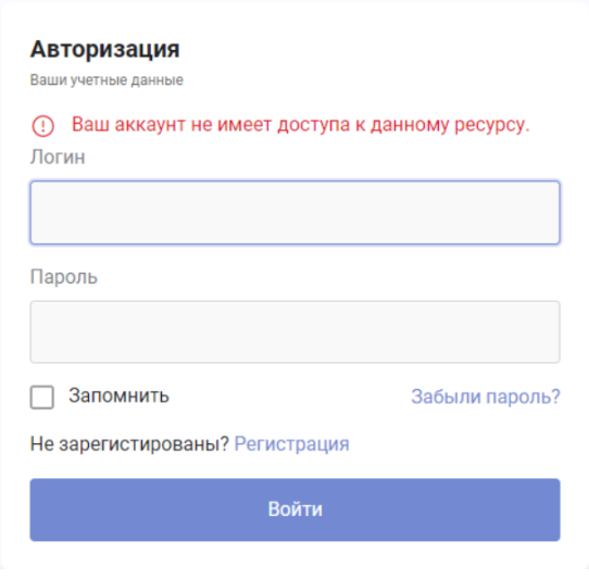 Документация Сотбит: . Тех. поддержка. Картинка 1