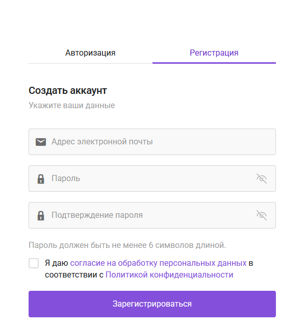 Документация Сотбит: . Настройка партнеров. Картинка 1