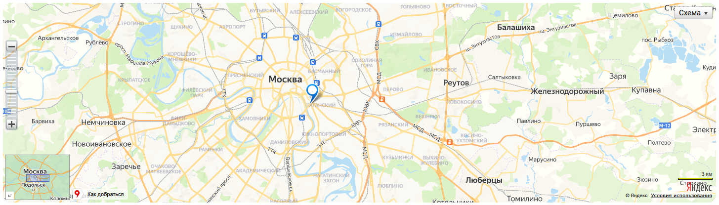 Документация Сотбит: Сотбит: B2B. Доставка, Оплата и Контакты. Картинка 10