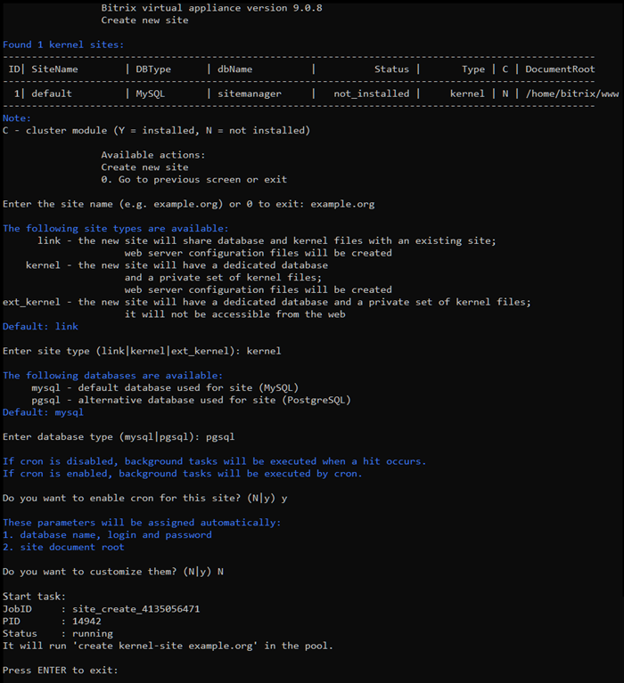 Документация Сотбит: . Создание сайта в BitrixVM. Картинка 1