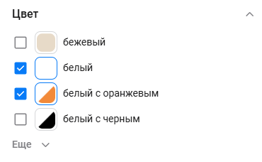 Документация Сотбит: . Способ выбора значения в умном фильтре. Картинка 6