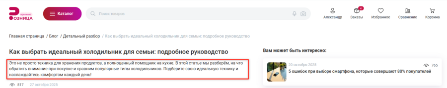 Документация Сотбит: . TL DR. Картинка 2