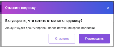 Документация Сотбит: Сотбит: Маркетплейс. Комиссии. Картинка 4