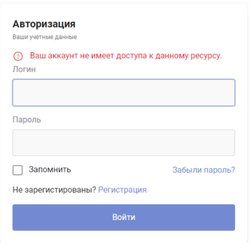 Документация Сотбит: . Тех. поддержка. Картинка 1