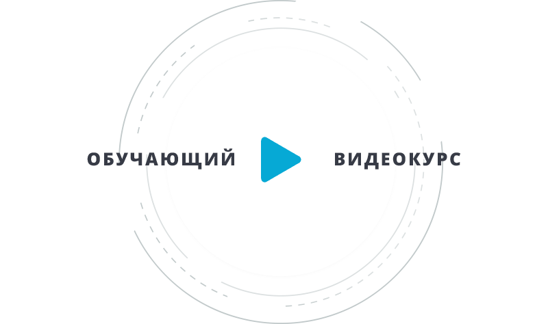 Картинка Сотбит: Сотбит: SEO умного фильтра 9