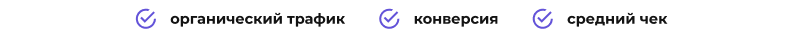Картинка Сотбит: B2BShop 67