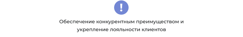 Картинка Сотбит: B2BShop 39