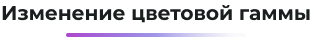 Картинка Сотбит: B2BShop 64