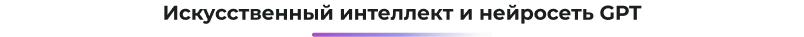 Картинка Сотбит: B2BShop 66