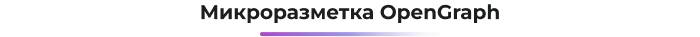 Картинка Сотбит: B2BShop 78
