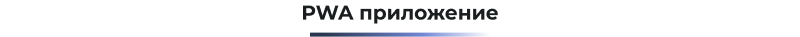 Картинка Сотбит: Сотбит: B2B кабинет 136
