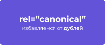 Картинка Сотбит: B2BShop 75