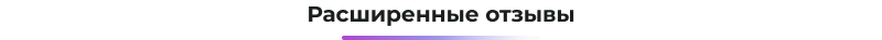 Картинка Сотбит: B2BShop 93