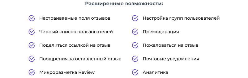 Картинка Сотбит: B2BShop 94