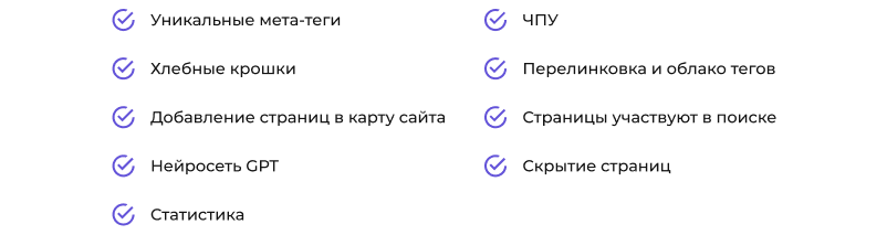 Картинка Сотбит: B2BShop 81