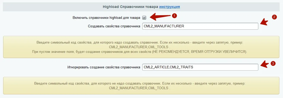 Отображение свойства Отображение свойства