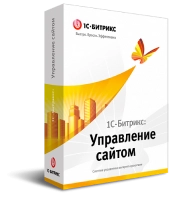 Программа для ЭВМ «1С-Битрикс: Управление сайтом». Лицензия Стандарт Программа для ЭВМ «1С-Битрикс: Управление сайтом». Лицензия Стандарт
