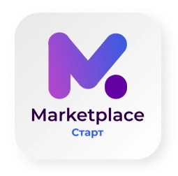 Картинка Сотбит: Сотбит: Маркетплейс Старт 1